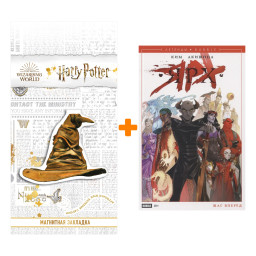  .   (    Phobs ).  Phobs ,  Orpeh Sirius  +  Harry Potter  