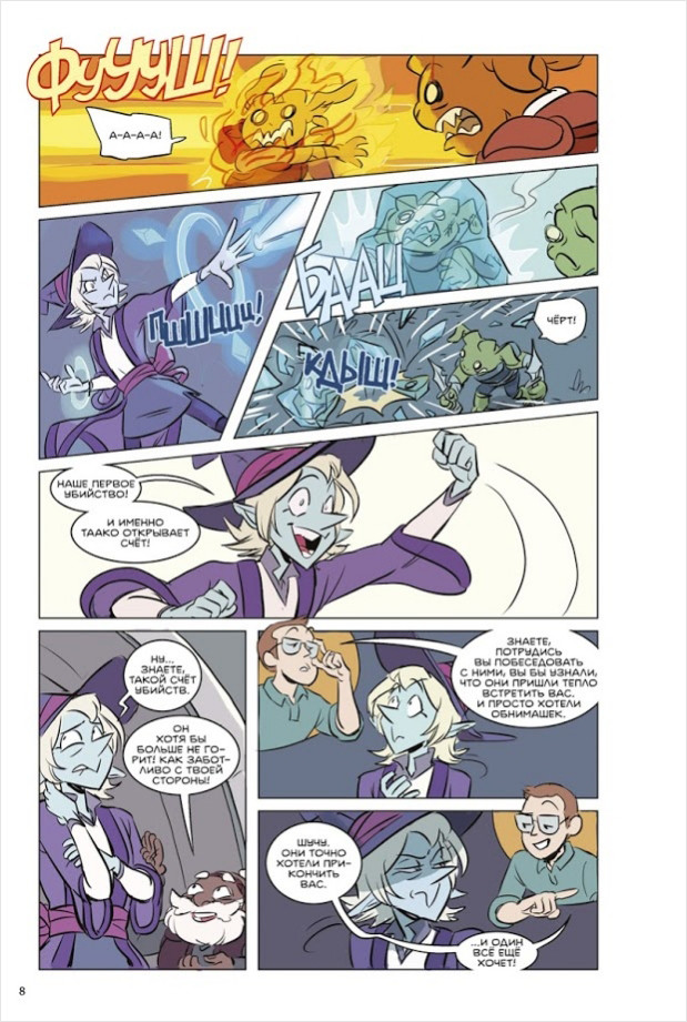 ������ ���������� �����������: ����� ����� �������� �������. ��� 1