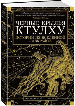 ������ ������ ������: ������� �� ��������� ���������. ����� 1