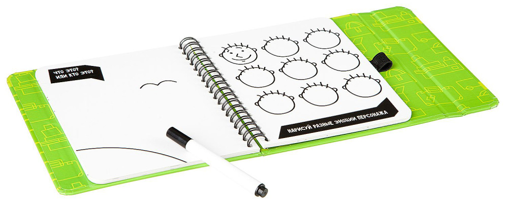 ���������� ����  �������!: ������� ��������� �������