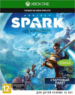 Project Spark [Xbox One] 