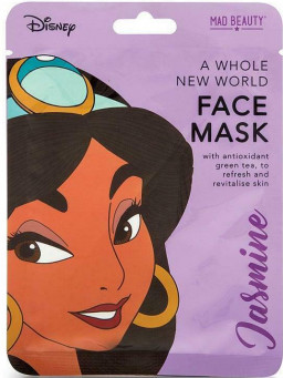 ����� ��� ���� Disney: Jasmine &ndash; ����������� � ��������������� ������� ���