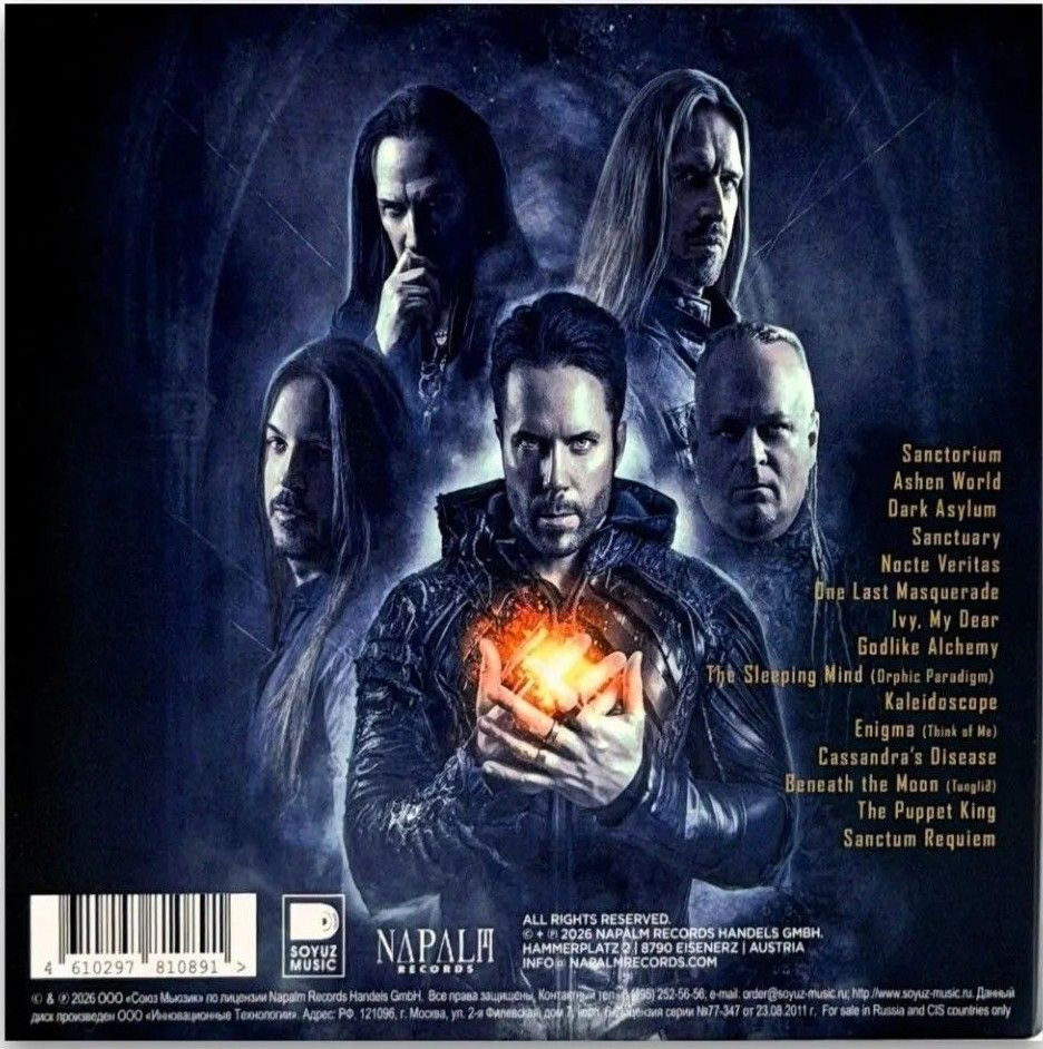 Kamelot � Dark Asylum [DigiPak] (RU) (CD)