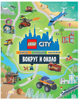    LEGO City    