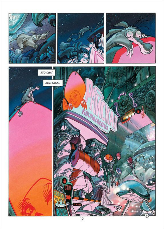 ������ ������� �����: ������ ����� / ����. ����� 1