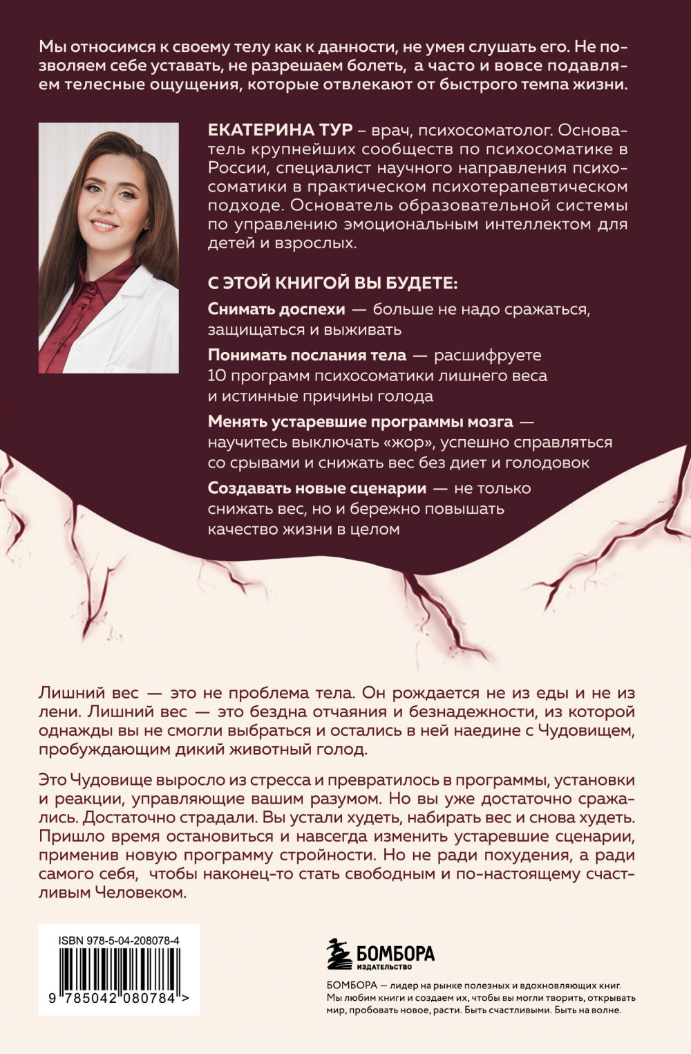 ����� ����: ������������� ������� ���� � ��� ��������� ������� ���� ���� � ����������������� ���� �� ����������