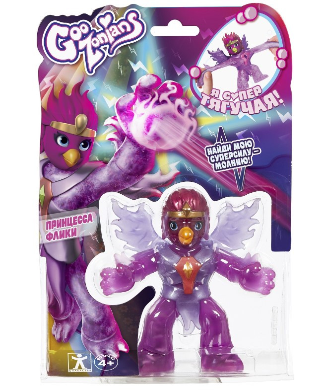 �������-������� GooZonians: ��������� �����