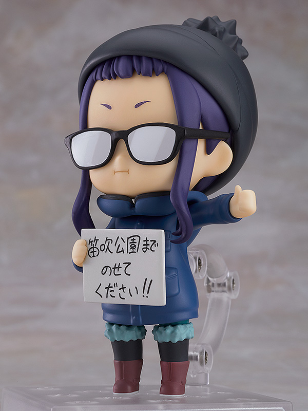 ������� Nendoroid Yurukyan: Chiaki Ogaki (10 ��)