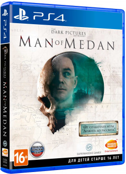 The Dark Pictures: Man of Medan [PS4] – Trade-in | Б/У