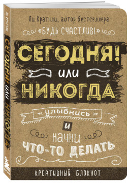 ���������� ������� ���� ��������! ������� ��� �������! �������, ������� �������� ��� ��������� �� ��� 100%