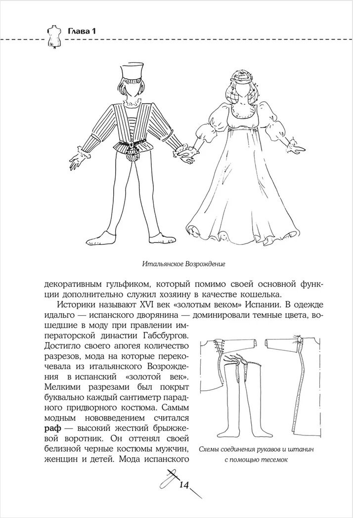 ��������������� � ������������� �� � �� �: ������ ������������ �����������