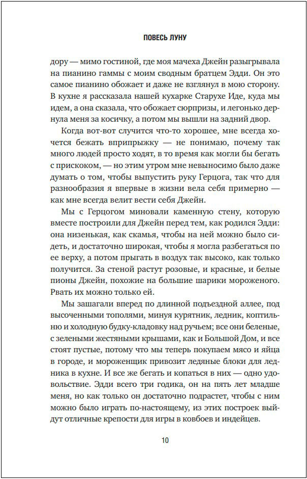  :  ,       (    )