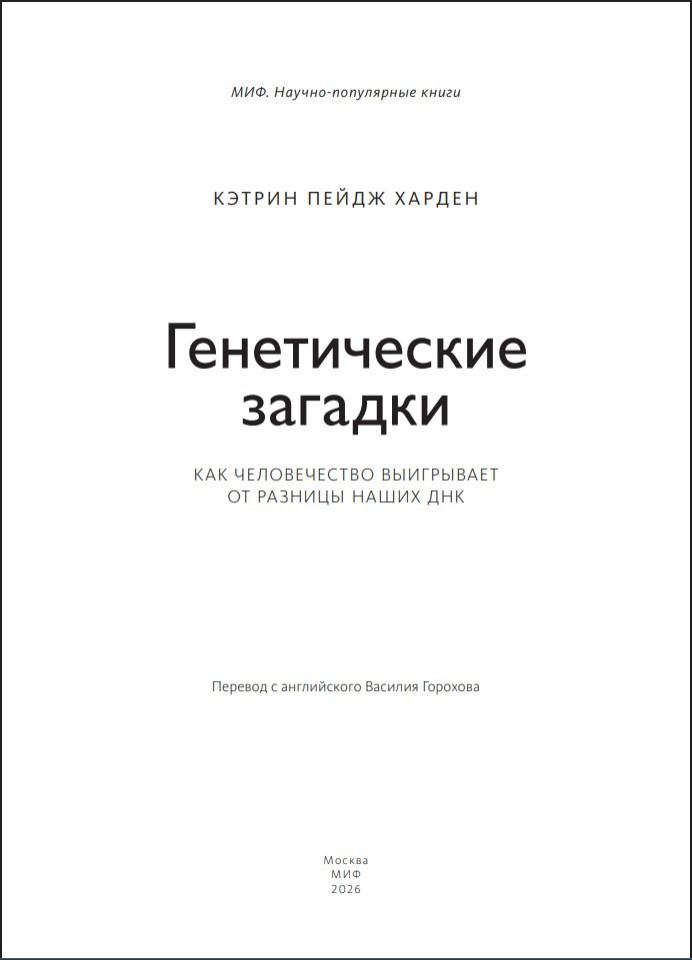 ������������ �������: ��� ������������ ���������� �� ������� ����� ���