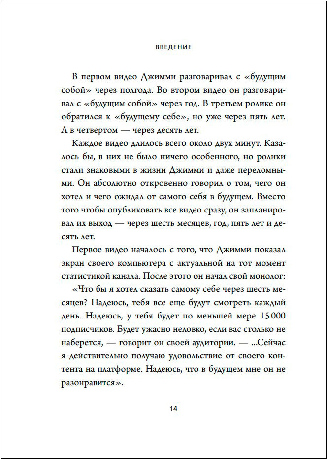 ������ ���� � �������: ��� ����� ���� �������� �������� �������� ���� ����� � �������