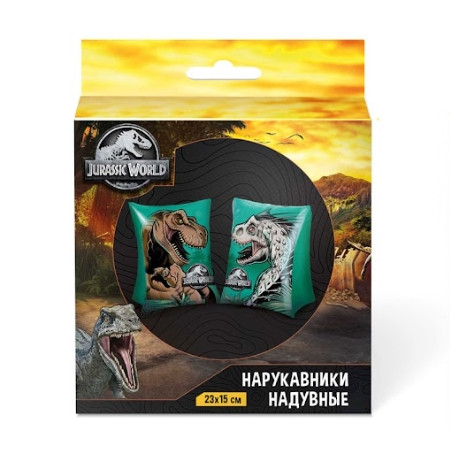 Нарукавники для плавания Парк Юрского периода (надувные)