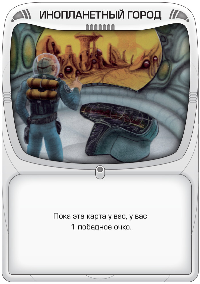 ���������� ���� ����� ������