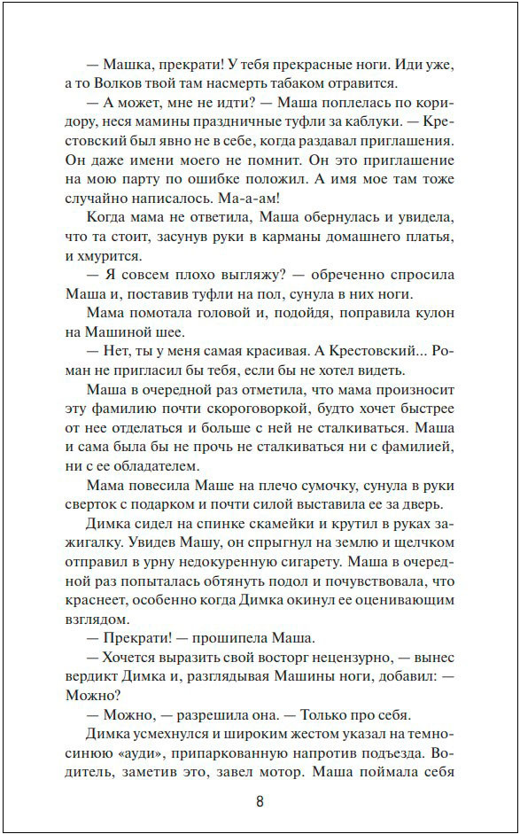 �������������