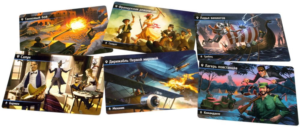 ���������� ���� ������� ��� ������: ������ �������