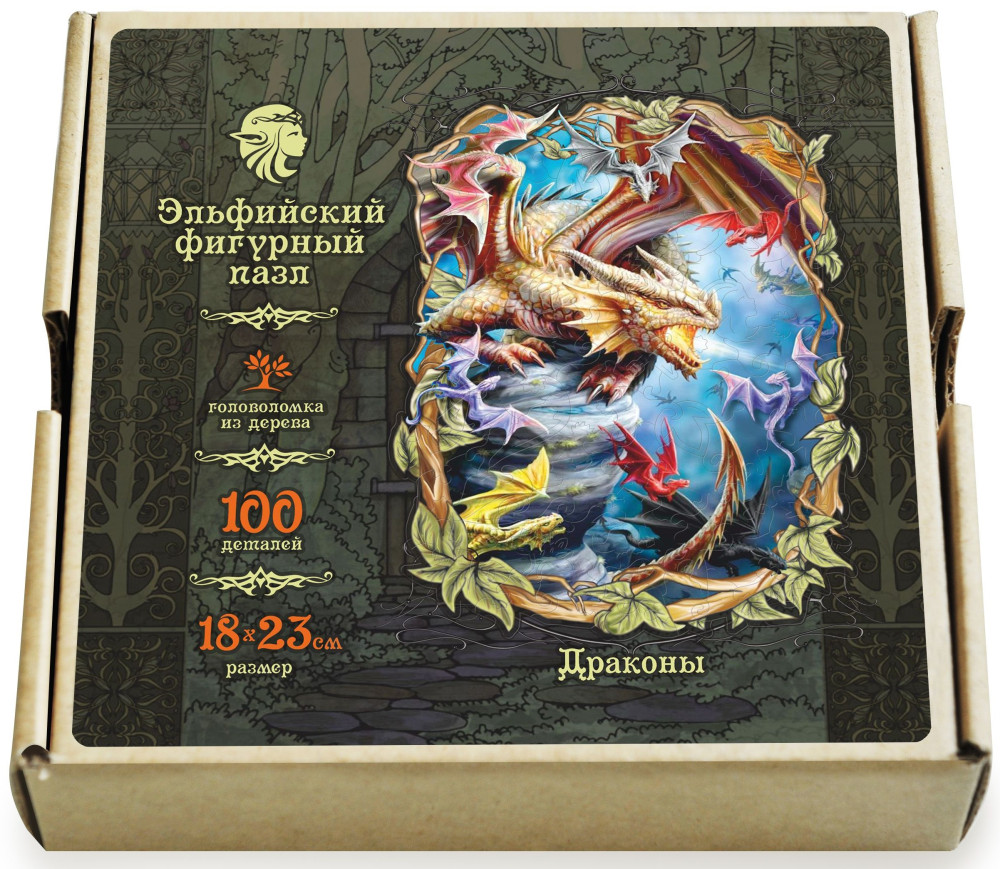 Пазл Эльфийский фигурный Драконы (100 элементов)