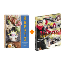 ������: ���������� ����� / ���� ������ / �������� ������ / ��������� ����� (4 Blu-ray) + ������. ������������� ���������� �����