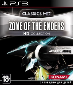 Zone of the Enders. HD Collection [PS3]