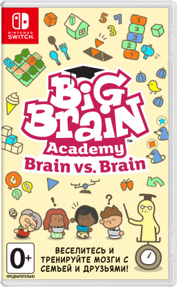 Big Brain Academy: Brain vs. Brain [Switch] – Trade-in | Б/У
