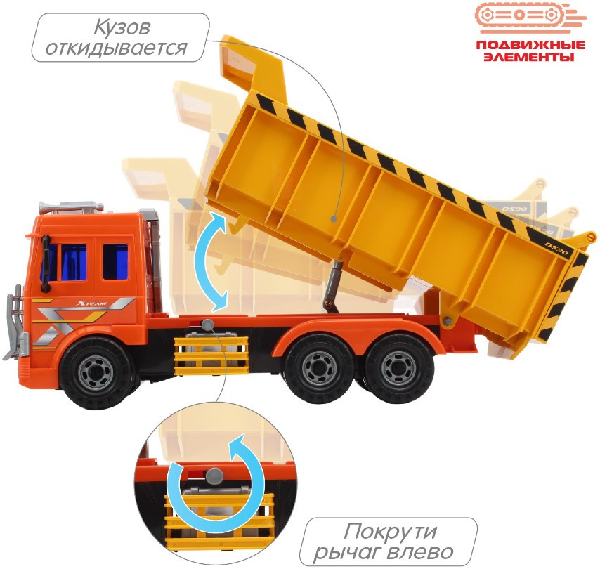 ������� Daesung: �������� ����������