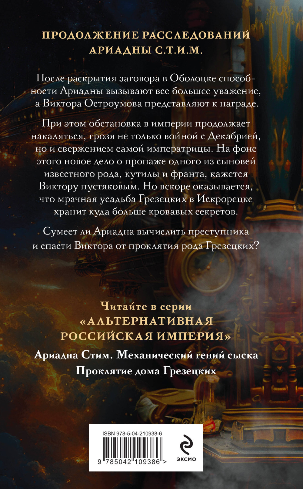 ��������� ���� ���������