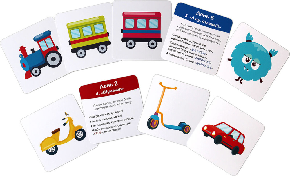 ���������� ���� ������ ����