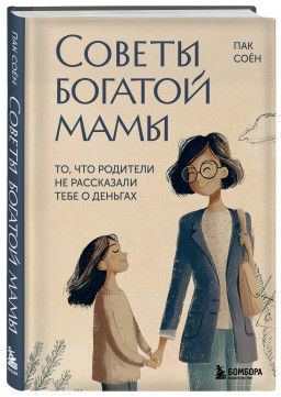 ������ ������� ����: ��, ��� �������� �� ���������� ���� � �������