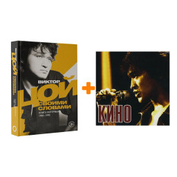 ������ ���. ������ �������. ����� �������� + ����  ���� (CD)