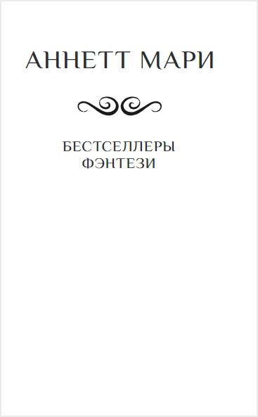 ��������� �������: ��� ����������