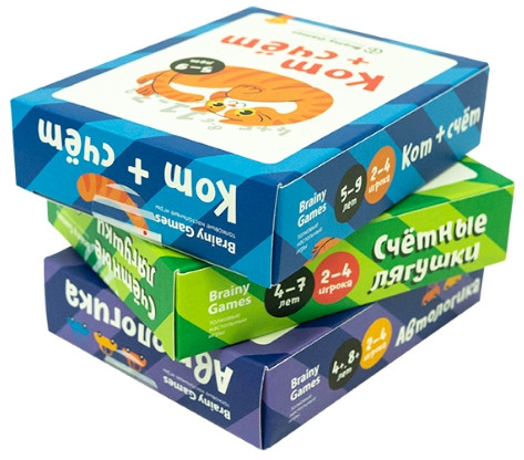 Набор настольных игр Brainy Games: Логика и счёт – 3 в 1