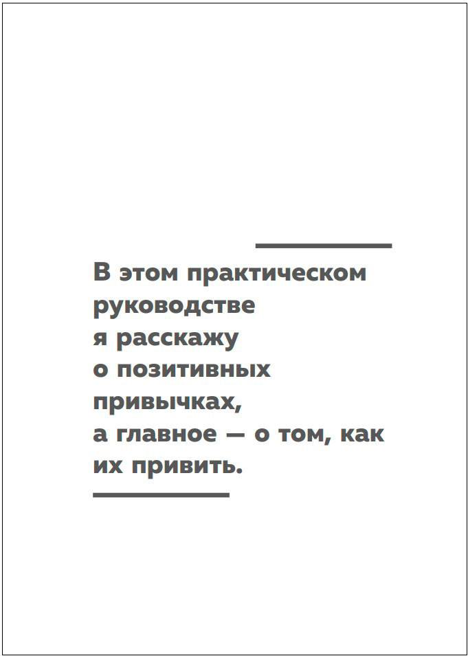  ,  :  ,       