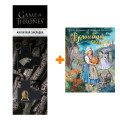   .  . .  .,  ..,  . +  Game Of Thrones      2-Pack