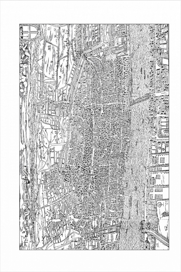 ������� ������� �������. �������� �.