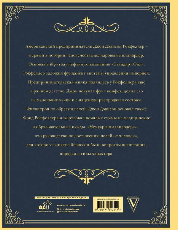 ������� ����������� � ������������ �������������