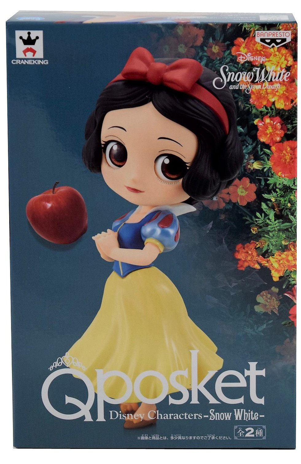 Фигурка Q Posket Disney Character: Snow White A Normal Color (14 см)
