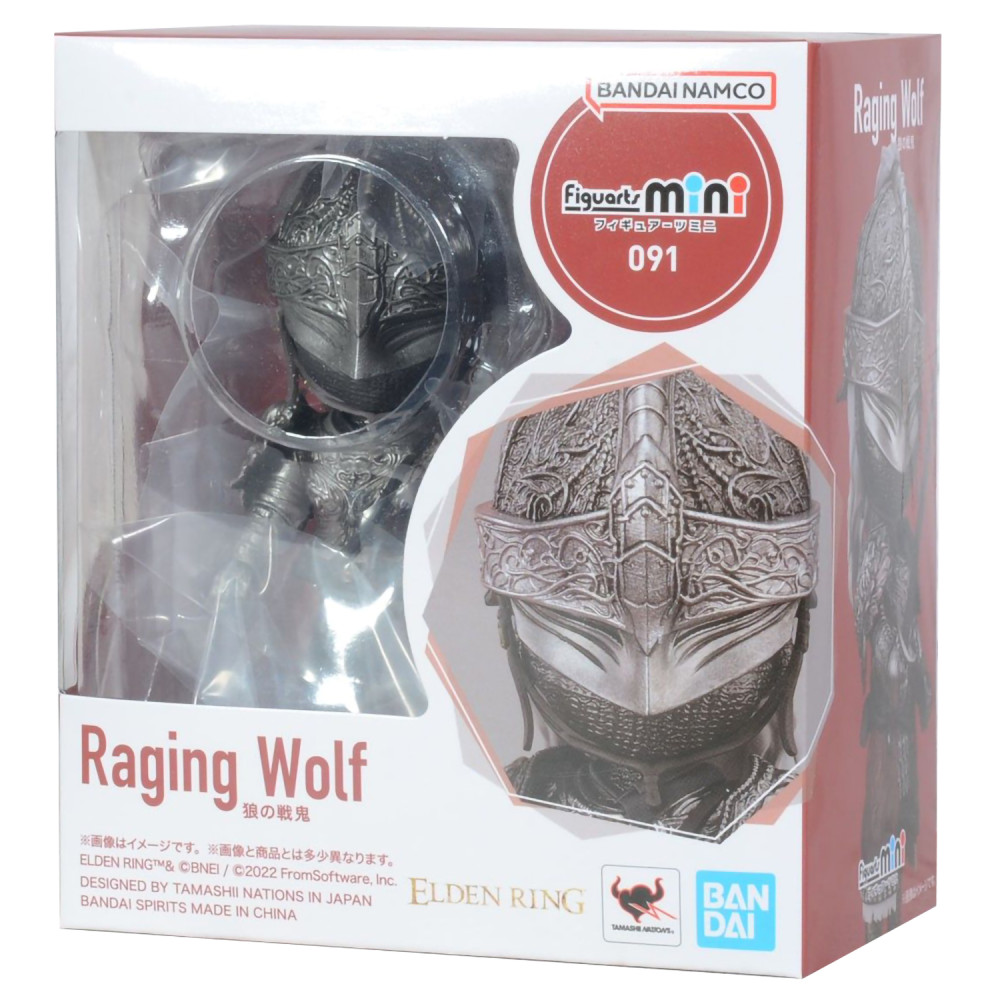  Elden Ring Raging Wolf Figuarts Mini