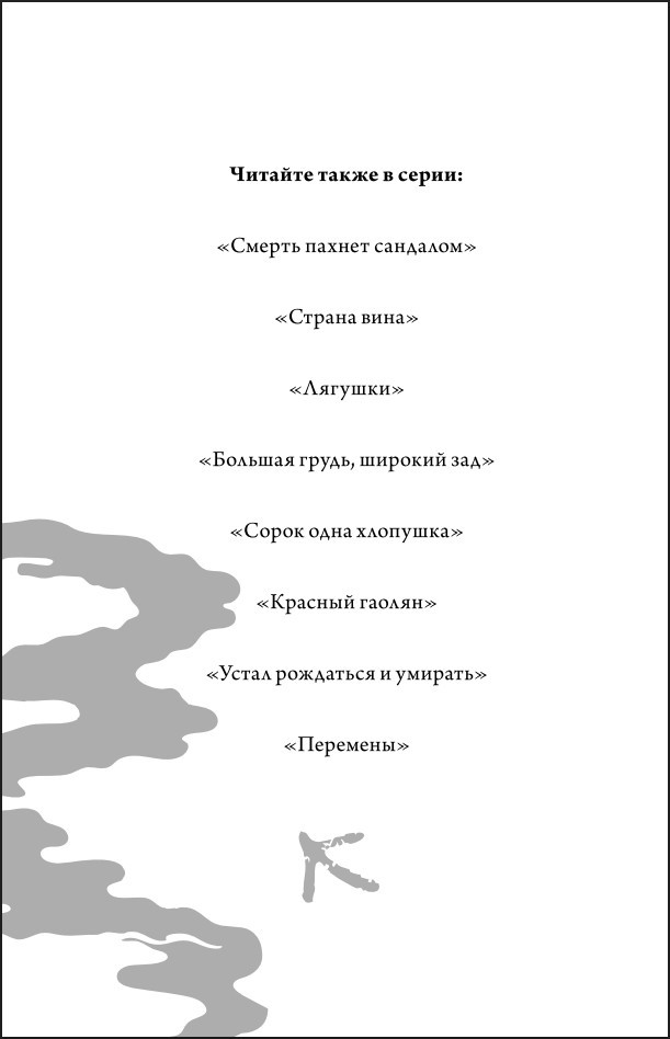 ����������� ���