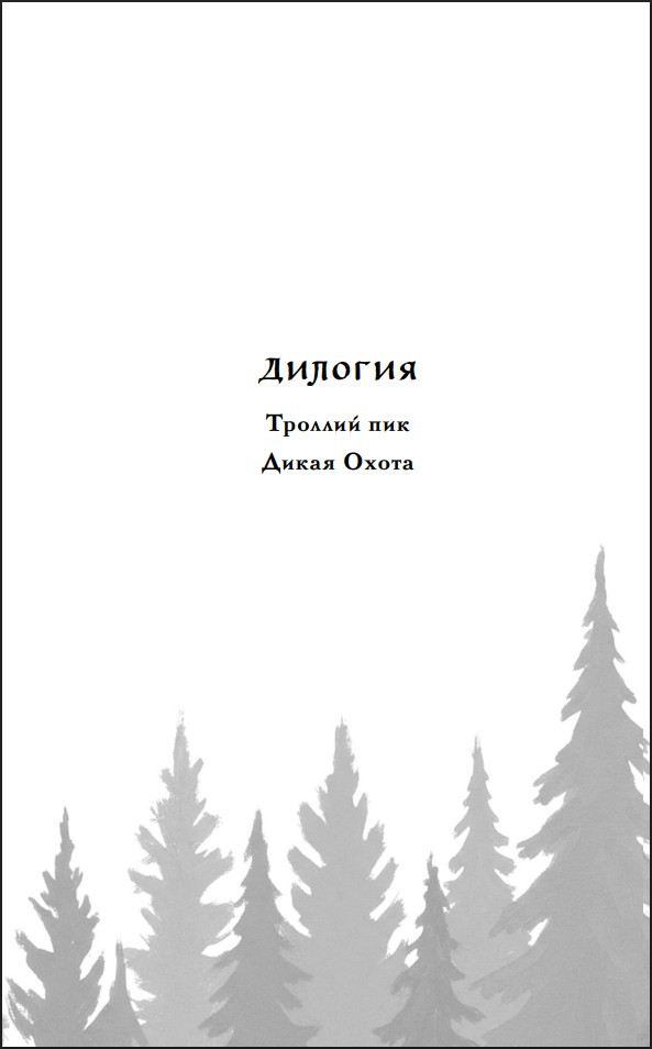 ������� ���. ������� (���������� �������)