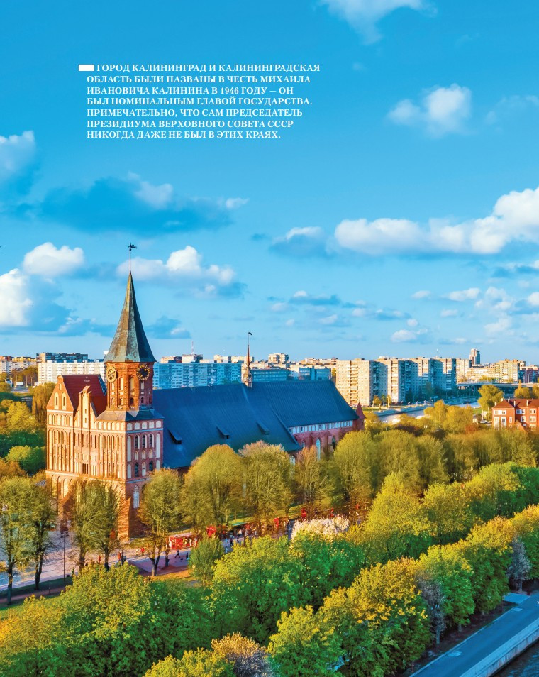 �������� �����������: ����� �������� ����� ���� ������, ������� ����������� ����� ��������