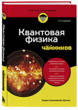 ��������� ������ ��� ��������