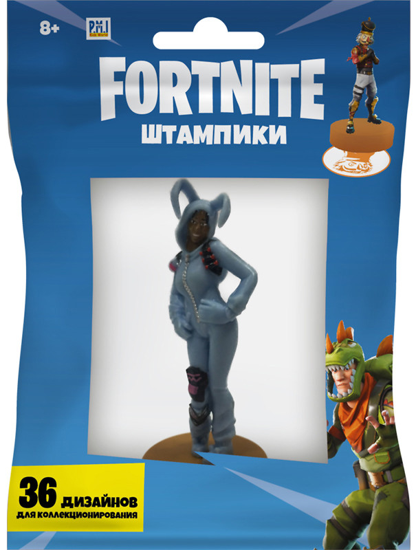 - Fortnite:   (7,5 )