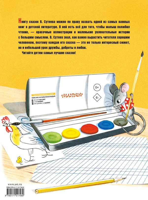 ������ �������� �����������: ������