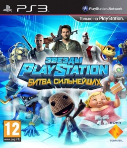  PlayStation.  [PS3]