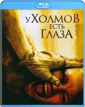     (Blu-ray)