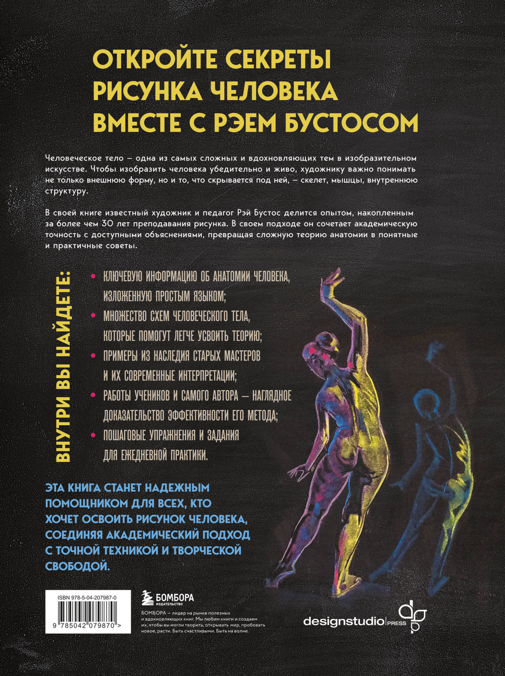 �������� ���: ������� ����������� �� ������� ��� ����������