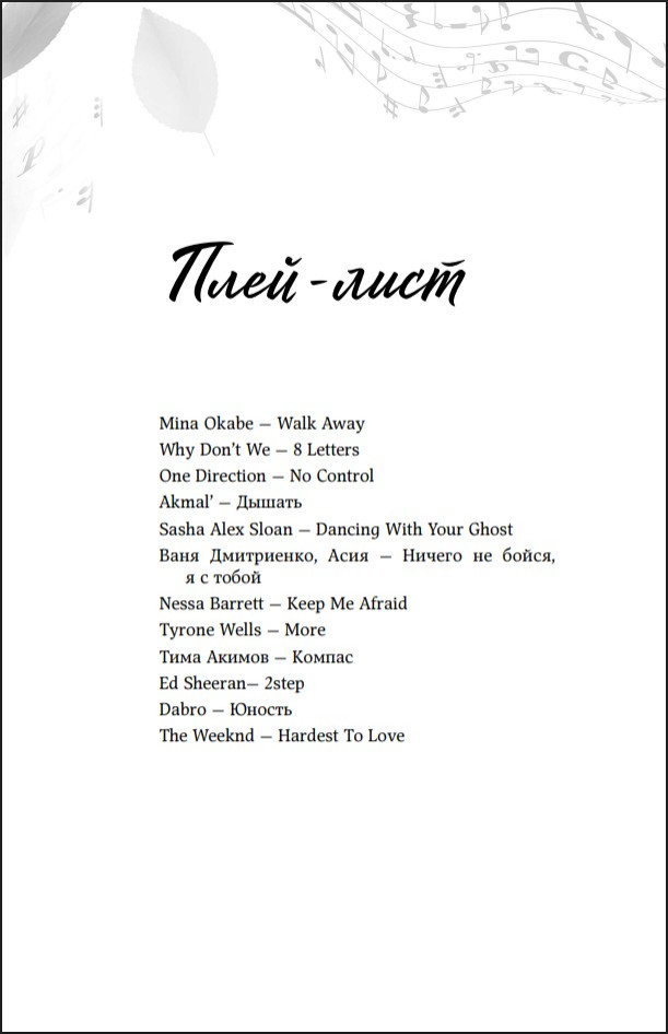 ������� ������ ������� (�������������� �������)