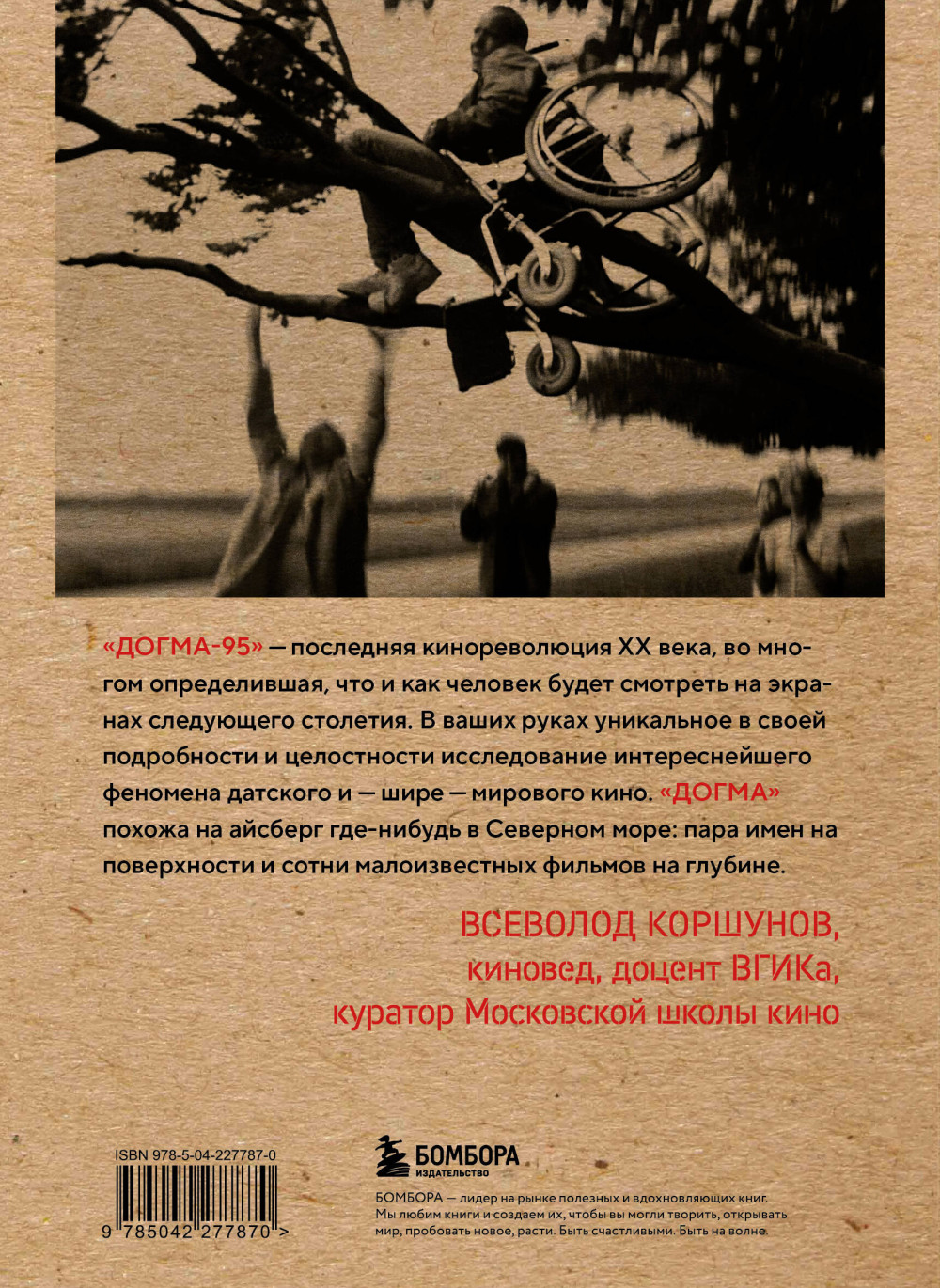 �����-95 � ���� ��� �����: ���� ������